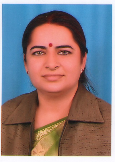 Principal
